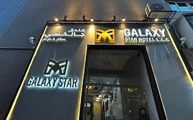 Galaxy Star Hotel